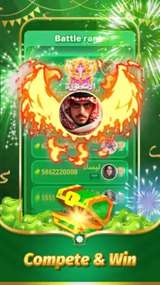 TopTop KSA(توب توب KSA) android App screenshot 1