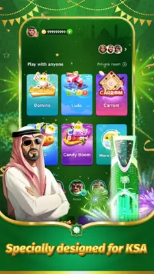 TopTop KSA(توب توب KSA) android App screenshot 5